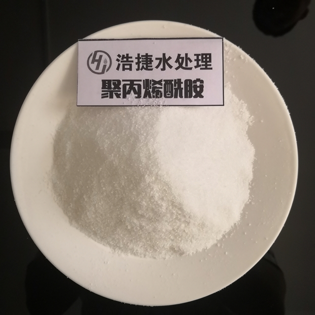 两性离子聚丙烯酰胺