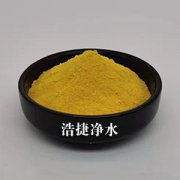 喷雾干燥聚合氯化铝